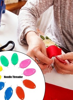 10/20pcs DIY Threader Elderly Guide Needle Easy Device Autom