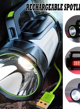 200/300/500W Handheld Spotlight Portable USB Built-in Rechar