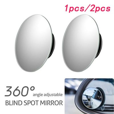 infinitesimal circular mirror 360°C reversing blind spot mi