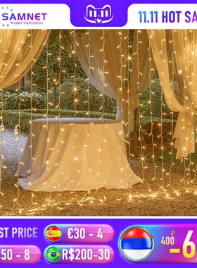 3x1/3x2/3x3 LED Christmas Garland Fairy Lights String Lights