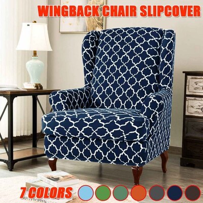 Wing Back Chair Cover Spandex Stretch Slipcovers For Office