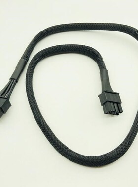 Black 650mm Sleeved 8pin CPU Power Cable 8Pin to 8(4+4)-Pin