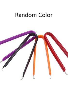 U Type Flat IC Chip Extractor Machine DIP Encapsulation Extr