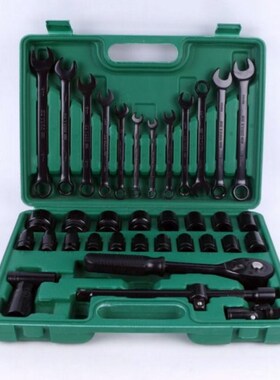 37PCS Pneumatic Socket Wrench set Ratchet Wrench Automobile