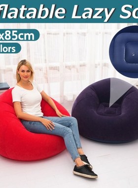 110x85cm Large Inflatable Sofa Chair Bean Bag Flocking PVC G