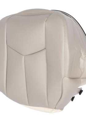 Driver Bottom Seat Cover Artificial Leather 0306GM522SHLDRBT