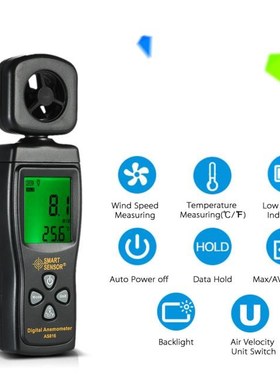 SMARTs SENSOR Mini Anemometer LCD Digital Wind Speed Meter A