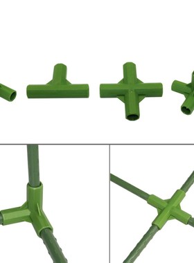 Greenhouse Plant Stakes Edging Corner Connectors Vegetable G