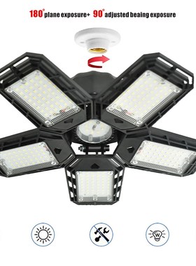 208/135led E27 Lamp Head Deformable Folding Adjustable Ceili
