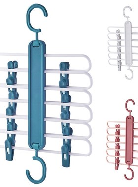 Adjustable Pants Rack Trousers Shelf Hanger Ties Holder Clos