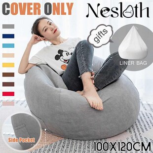 2Pcs Large Lazy BeanBag Sofas Cover+Inner Liner without Fill