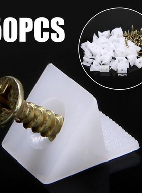 50Pack Furniture Chest Drawer Bottom Sagging Repair Fix Mend