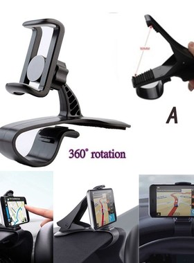 HUD stand directly facing the onboard magnetic navigation st