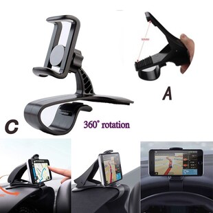HUD stand directly facing the onboard magnetic navigation st