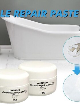 2Pcs Ceramic Paste Floor Tile Adhesive Tile Repair Agent Tub