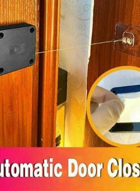 Punch-free Automatic Sensor Door Closer Automatically Close