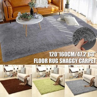 Soft Anti Modern Rugs 1.6X1.2m Fluffy Rectangle Super carpet