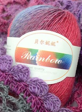 Soft Worsted Yarn Rainbow Gradient Colors DIY Baby Knitting