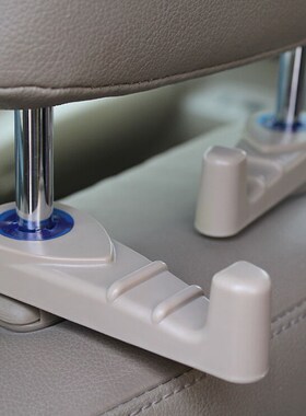 2 Color Vehicle Car Seat Headrest Bag Coat Hanging Hook Hang