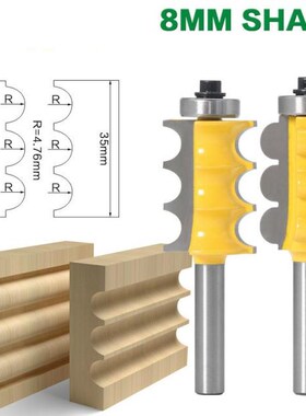 1/2PC 8MM Shank Triple Bead & Triple Flute Large Molding Rou