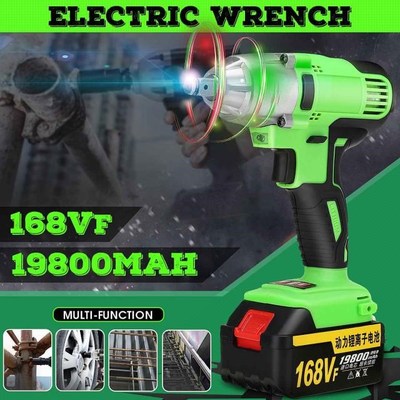 168VF 19800mAh Brushless Electric Cordless Impact Wrench 330