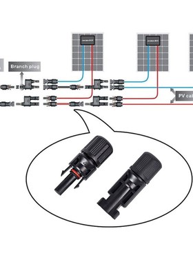 5/10/15 Set Waterproof Solar Panel Cable Connectors Compatib