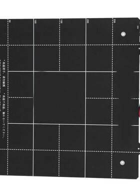 1 pc 3D Printer Hot Bed Plat适用于m Magnetic Sticker Accesso