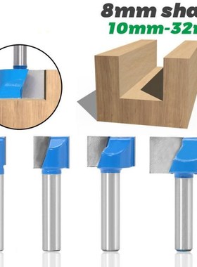1/4/16Ppcs 8mm Shank Surface Planing Wood Milling Router Bit