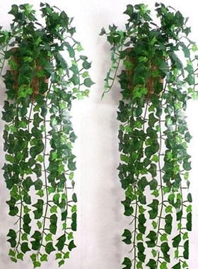 2.5m Artifical Decoration Vine Delicate Artificial Ivy Leaf