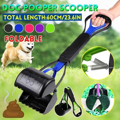 1 Pcs 60CM Foldable Dog Waste Easy Pickup Pooper Scooper Wal