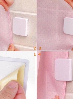 2Pcs/set Shower Curtain Clips Anti Splash Spill Drop Water T