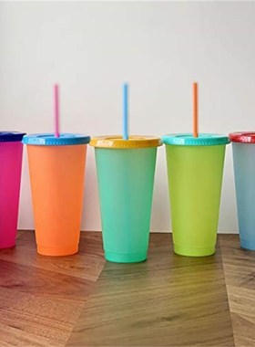 1/5pcs 710ML Temperature Color Change Cups Colorful Cold Wat