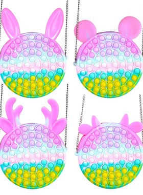 Cute Bag Pops Fidget Toys Reliver Stresstoy Macaron Push Bub