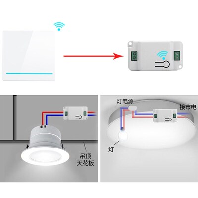 Wiring-free Smart Wireless Wall Switch 433Mhz RF Remote Cont