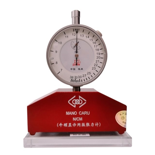 7XEA High Precision Silk Screen Printing Tension Meter mesh