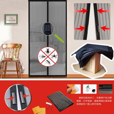 Magnetic Door Mosquito Net Anti Mosquito Bug Fly Curtain Hom