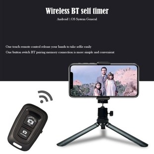 Wireless Phone Selfie Photo Controller Multi-functional Prac