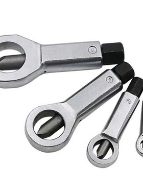 Nut Splitter Tool Broken Damaged Corroded Stuck Nut Removing