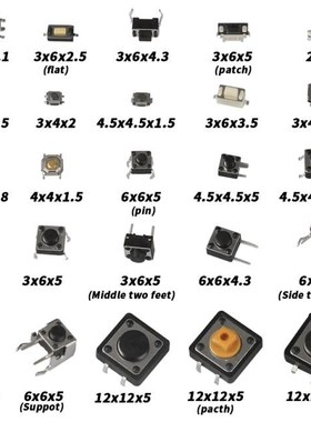 25 Types Switches 125Pcs Assorted Micro Push Button Tact Swi