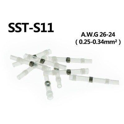 100pcs SST-S11 AWG26-24 Seal Heat Shrink Butt Wire Connector
