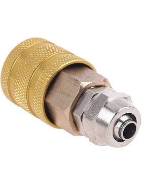Plug Fitting Dual Stuck Quick Connect Air Fittings Inflatabl