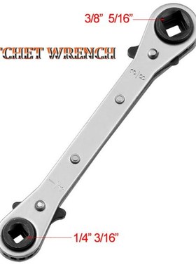 adjustabl Ratchet Wrench Double Head Reversible  Opening Cha