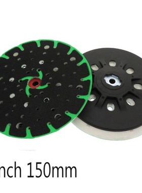 6 Inch(150mm) 48-Hole Dust-Free Hard Back-up Sanding Pad Sof