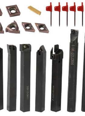 21PCS Multifunctional Lathe Turing Tools Solid Carbide Inser