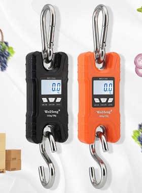 Portable 500kg 100g LCD Digital Kitchen Scales for Fishing L