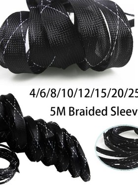 5M 4/6/8/10/12/15/20/25mm Insulation Wire Cable Protecting P