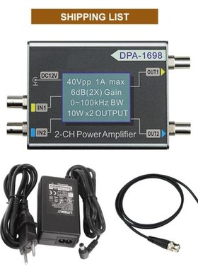 DPA-1698 High Power Dual Channel DDS Function Signal Generat