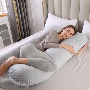 Pregnant Women Sleeping Support Pillow Cotton Pillowcase U S