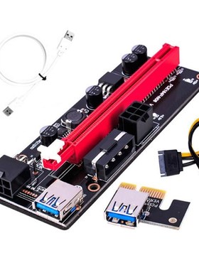 1Pcs VER009 USB 3.0 PCI-E Riser VER 009S Express 1X to 16X E