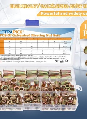 60/93/150/175pcs Carbon Steel Rivet Nuts Flat Head Rivet Nut